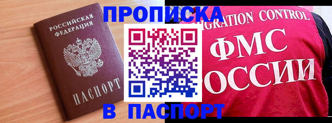 форма 3 в Котельниче